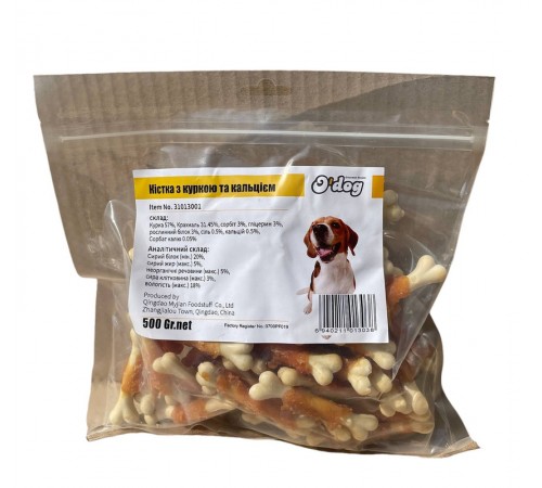 Ласощі для собак O`dog Chicken &White CalciumBone Кістка з куркою та кальцієм 5см, 500г