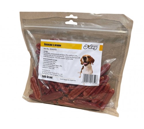 Ласощі для собак O`dog Lamb Sausage Сосиски з ягням 5см, 500г