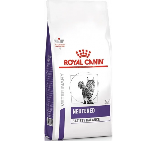 Royal Canin Neutered Satiety Balance Сухий корм - для стерилізованих котів до 7 років, 1.5 кг (27210150)