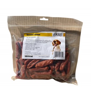 Ласощі для собак O`dog Duck Sausage Сосиски з качкою 5см, 500г
