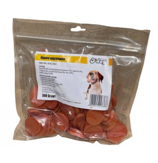 Ласощі для собак O`dog Chicken Coins Курячі чіпси 4см, 500г