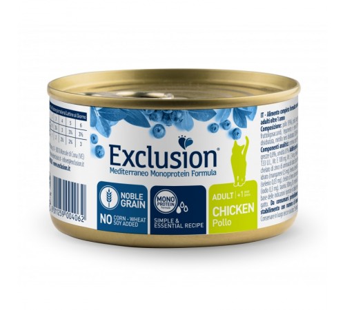 Exclusion Kitten Chicken корм для кошенят віком від 2 до 12 місяців з куркою 85 г