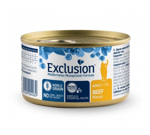 Exclusion Adult Beef корм для дорослих котів всіх порід з яловичиною 85 г