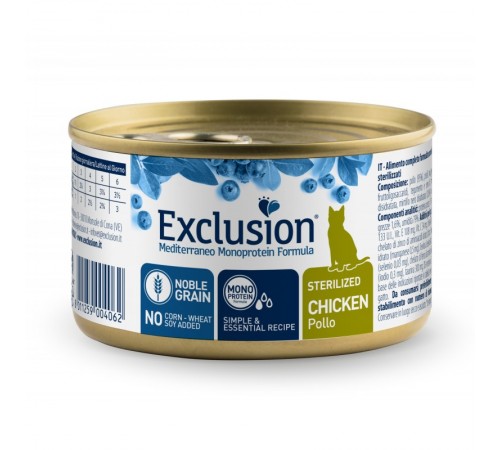 Exclusion Sterilized Chicken корм для стерилізованих котів з куркою 85 г