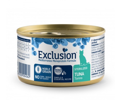 Exclusion Sterilized Tuna корм для стерилізованих котів з тунцем 85 г