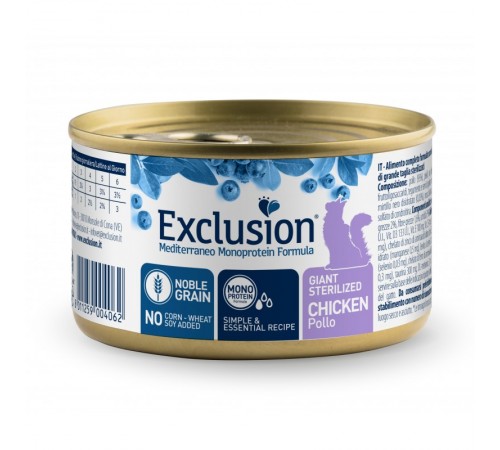 Exclusion Giant Sterilized Chicken корм для стерилізованих котів великих порід з куркою 85 г