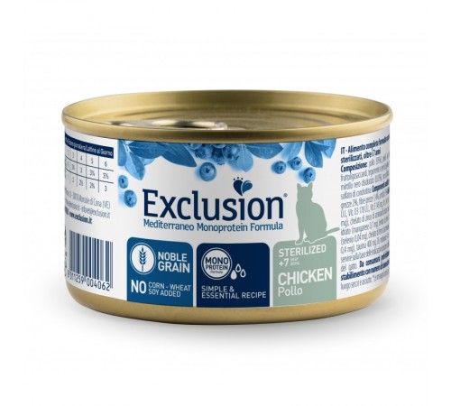 Exclusion Sterilized Chicken корм для стерилізованих котів віком від 7 років з куркою 85 г