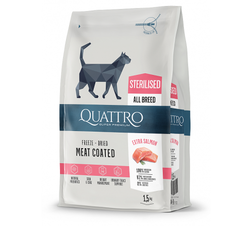 Quattro Cat Sterilized Salmon корм для стерилізованих котів з лососем 1,5 кг