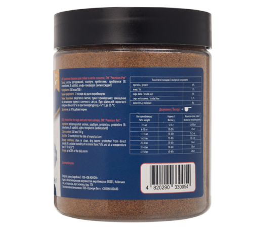 Premium Pet Протеїнове борошно для собак та котів з лососем 350 г