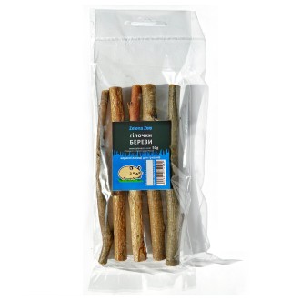 Zelena Zoo.Гілочки берези 50 г