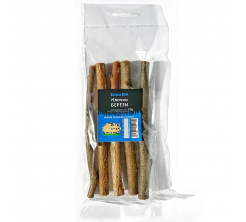 Zelena Zoo.Гілочки берези 50 г
