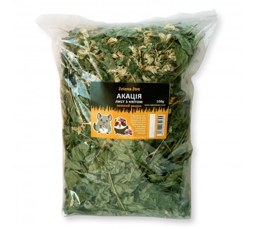 Zelena Zoo.Зелений раціон: Акація (листя з квітами) 100 г