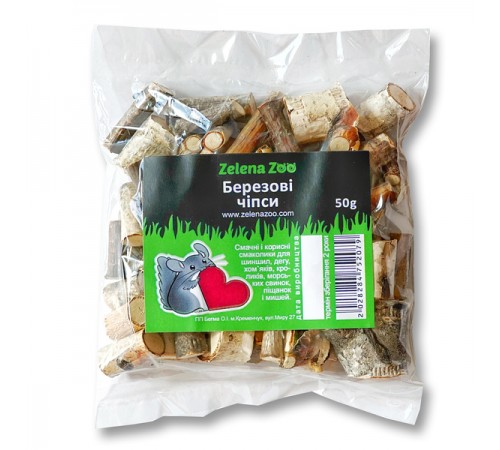 Zelena Zoo. Березові чіпси 50 г