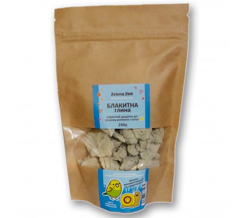 Zelena Zoo.Блакитна глина для равликів і папуг 200 г