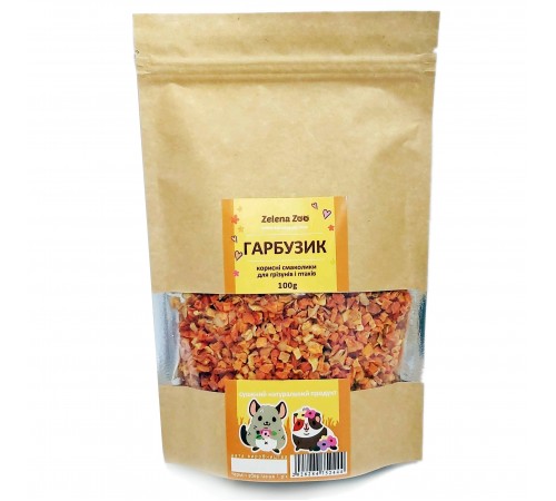 Zelena Zoo Гарбузик сушений для гризунів та папуг 80 г