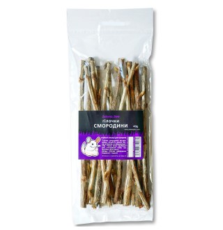 Zelena Zoo. Гілочки смородини 40 г