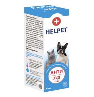 Ветсинтез. Helpet Анти Зуд Спрей 30 мл