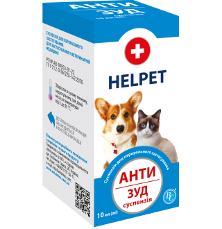 Ветсинтез. Helpet Анти зуд 10 мл (суспензія)