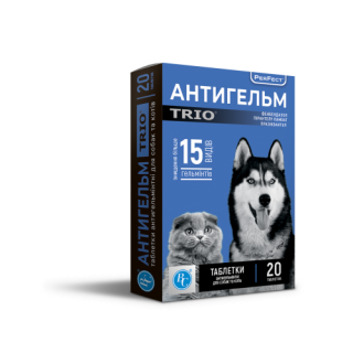 Ветсинтез. Perfect. Антигельм TRIO суспензія 5 мл