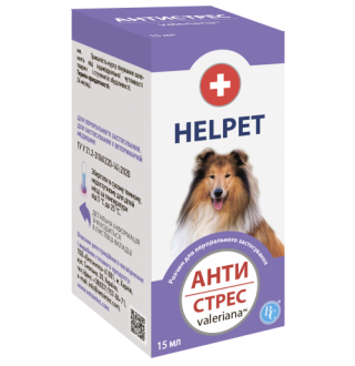 Ветсинтез. Helpet. Анти Стрес валеріана 15 мл собаки