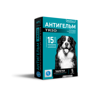 Ветсинтез. Helpet. Антигельм TRIO (на 40 кг) таблетки №5 в пакетах №1