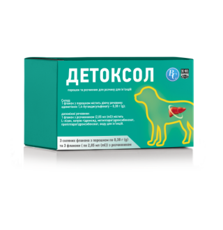 Ветсинтез. Детоксол 1 уп (3*0,19)