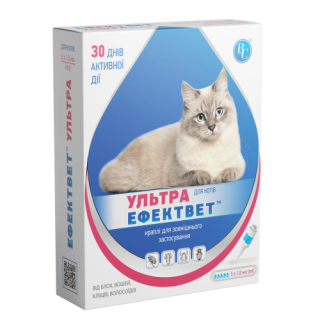 Ветсинтез. Краплі Ефектвет УЛЬТРА для котів 1 мл  (№5)