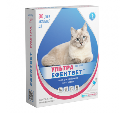 Ветсинтез. Краплі Ефектвет УЛЬТРА для котів 1 мл  (№5)