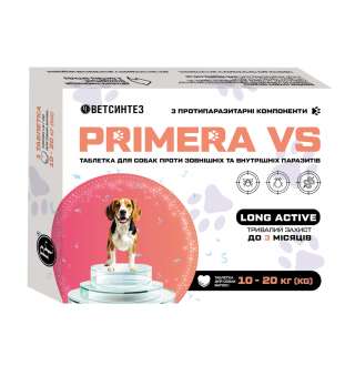 Ветсинтез PRIMERA VS таблетка 1,6 г для собак 10-20 кг