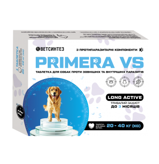 Ветсинтез PRIMERA VS таблетка 3,2 г для собак 20-40 кг
