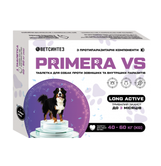 Ветсинтез PRIMERA VS таблетка 4,8 г для собак 40-60 кг