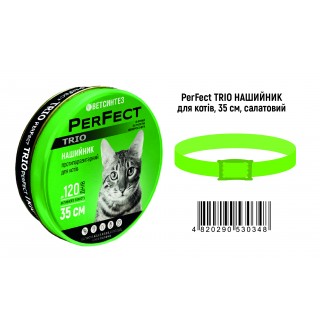 Ветсинтез. PerFect TRIO нашийник протипаразитарний для котів 35±5 см. (салатовий)