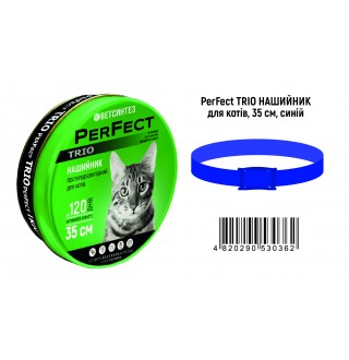 Ветсинтез. PerFect TRIO нашийник протипаразитарний для котів 35±5 см. (синій)