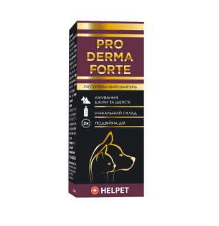 Ветсинтез PerFect Шампунь PRO DERMA FORTE протигрибковий для котів і собак 200 мл