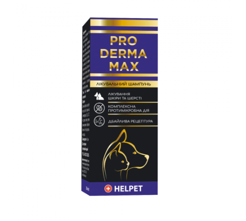 Ветсинтез PerFect Шампунь PRO DERMA МАХ антибактеріальний для котів і собак 200 мл