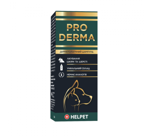Ветсинтез PerFect Шампунь дерматологічний для домашніх тварин PRO DERMA 200 мл