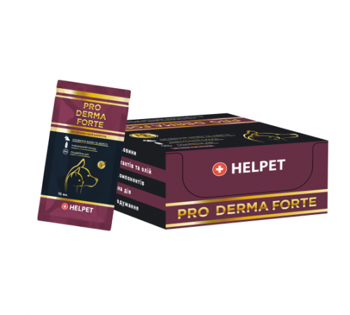 Ветсинтез PerFect Шампунь PRO DERMA FORTE протигрибковий для котів і собак (саше 15 мл), №20