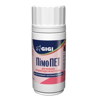 GiGi PimoPET 2,5 mg N100 (tab) / ПімоПет 2.5 мг N100 (табл.)