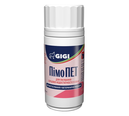 GiGi PimoPET 2,5 mg N100 (tab) / ПімоПет 2.5 мг N100 (табл.)