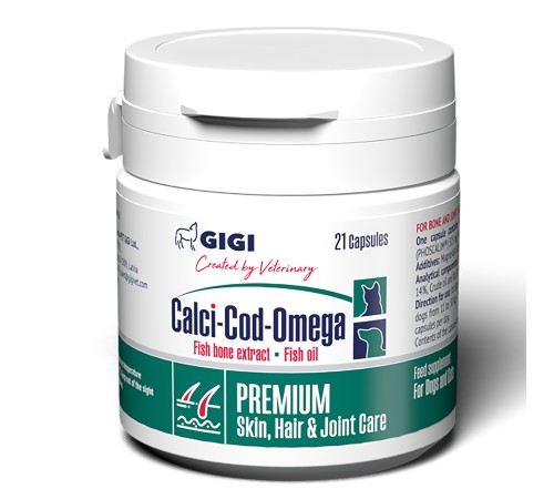 GiGi Calci-Cod-Omega N21 caps. / Кальці-Код-Омега N21 капс.