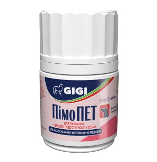 GiGi PimoPET 2,5 mg N30 (tab) / ПімоПет 2.5 мг N30 (табл.)