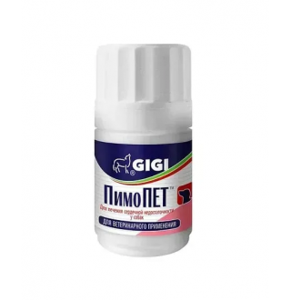 GiGi PimoPET 5 mg N100 (tab) / ПімоПет 5 мг N100 (таб)