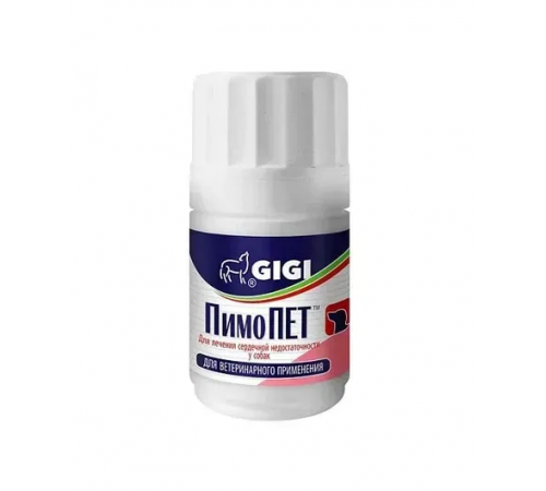 GiGi PimoPET 5 mg N100 (tab) / ПімоПет 5 мг N100 (таб)