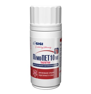 GiGi PimoPET 10 mg N60 (tab) / ПімоПет 10 мг N60 (табл.)
