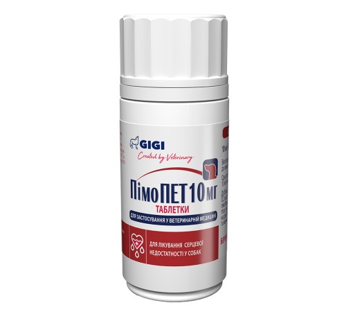 GiGi PimoPET 10 mg N60 (tab) / ПімоПет 10 мг N60 (табл.)