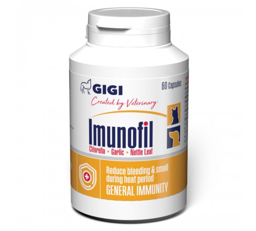 GiGi Imunofil N60 caps / Імунофіл N60 (капс.)