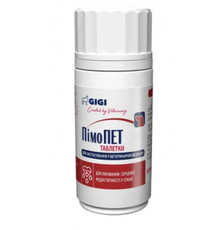 GiGi PimoPET 5 mg N30 (tab) / ПімоПет 5 мг N30 (таб)