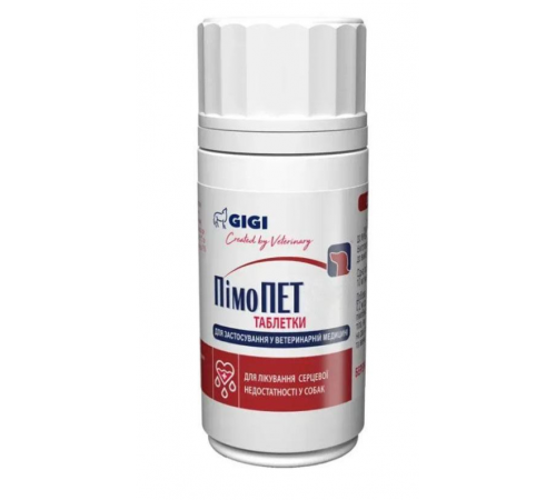 GiGi PimoPET 5 mg N30 (tab) / ПімоПет 5 мг N30 (таб)