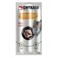 Ласощі для котів (182)