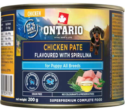 Ontario CAN Adult Beef Pate with Spirulina.Вологий корм для собак з яловичини зі смаком спіруліни, банка 200 г